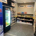 Enseada No Guaruja A 650M Da Praia Com Piscina